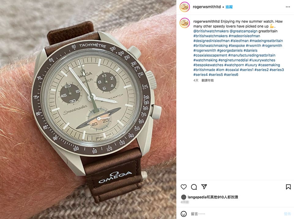 英國(guó)獨(dú)立制表大師Roger Smith秀出讓人大吃一驚的手表收藏