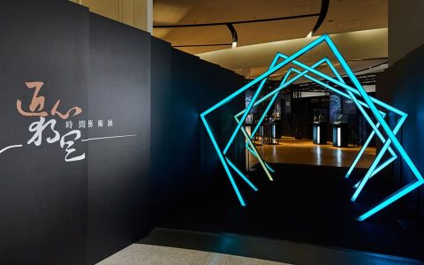 匯聚9大人氣獨立制表品牌2023「匠心．獨具」時間藝術展時間、地點、重點展品一次看